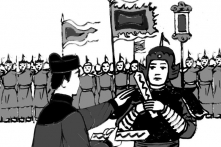 Họ Phạm nhiều đời giúp khai khẩn, gìn giữ vùng đất Thăng Hoa xưa