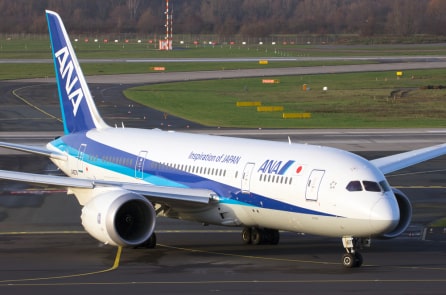 Nhật Bản thử nghiệm dùng xe không người lái tại sân bay