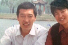 TQ: Vợ tù nhân lương tâm bị bức hại đến chết vì muốn tìm kiếm công lý