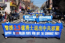 44 người tu Pháp Luân Công đã bị hại chết tại TQ trong 3 tháng đầu năm