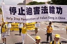 Nhiều học viên Pháp Luân Công bị ĐCSTQ bức hại thành người thực vật