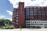 renmin university of china 1770483 960 720