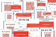 TQ: Dùng mã sức khỏe để ngăn người dân biểu tình đòi rút tiền ngân hàng