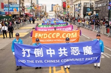 Ngày 1/7: Gần 400 triệu người thoái khỏi các tổ chức của ĐCSTQ