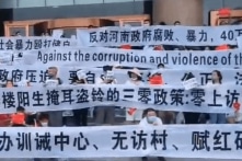 Phát ngôn gây tranh cãi của quan chức TQ về vụ các ngân hàng Hà Nam vỡ nợ