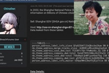 Rò rỉ dữ liệu 1 tỷ người TQ: Có thông tin bức hại người tập Pháp Luân Công