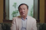 Ren Zhengfei Nhậm CHính Phi