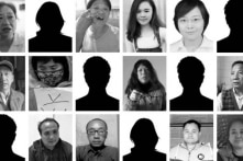 ĐCSTQ nhốt người bất đồng chính kiến vào viện tâm thần để tra tấn, bức hại