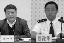 Bộ trưởng Bộ Tư pháp đương nhiệm của ĐCSTQ là tội phạm bức hại Pháp Luân Công