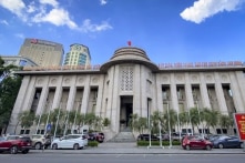 Ngân hàng Nhà nước tăng lãi suất điều hành 0,3-1%/năm từ ngày 23/9