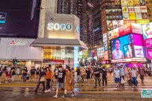 Trung Quốc thúc đẩy hệ thống “thuế vàng” nhằm hiện thực hóa “thịnh vượng chung”