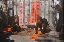 Chơi câu đối Tết