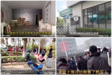 Doanh nghiệp Trung Quốc: Trong nước không có đơn đặt hàng, nước ngoài rút vốn