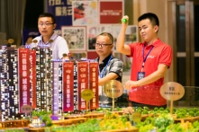 Lần đầu tiên Trung Quốc công bố toàn quốc có gần 600 triệu đơn vị nhà ở