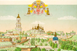 Tương lai ảm đạm của tu sỹ tu viện Kyiv Pechersk Lavra
