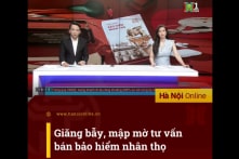 Gần 1 triệu hợp đồng bảo hiểm nhân thọ bán qua ngân hàng trong năm 2022
