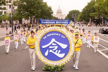 Trong tháng 3, thống kê có thêm 25 học viên Pháp Luân Công bị bức hại qua đời