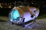 Cyclops 1 Submersible