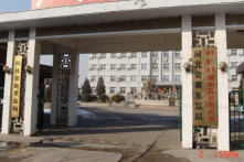 Báo cáo: Một nhà tù TQ bức hại chết 5 tù nhân lương tâm chỉ trong 16 tháng