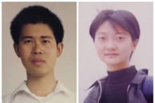 TQ: 2 học viên Pháp Luân Công phát triển phần mềm đột phá tường lửa bị kết án phi pháp