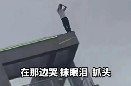 Nhà văn Hồng Kông: Trung Quốc ngày mạt vận – Nước sắp vong tất yêu ma lên ngôi