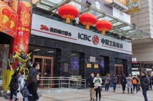 1200 chi nhánh ngân hàng tại Trung Quốc đã đóng cửa trong nửa đầu năm