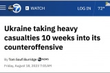ABC News: Ukraine thương vong nặng nề trong 10 tuần phản công