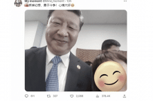 Tài khoản X bí ẩn đăng ảnh selfie cha con Tập Cận Bình làm dấy lên đồn đoán