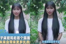 Lý Tử Thất bất ngờ tái xuất với gương mặt khác lạ
