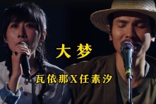 Người Trung Quốc nói về “Trung Quốc mộng”