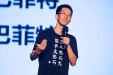 “Warren Buffett Trung Quốc” qua đời ở tuổi 38, nghi ngờ tự tử