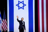 Tong thong Barack Obama tham Israel nam 2013