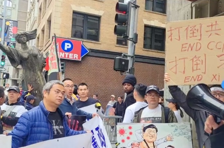 ĐCSTQ xuất khẩu bạo lực và khủng bố tại APEC