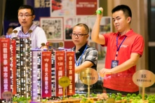 “Rủi ro tài chính” mà Trung Quốc nhấn mạnh là gì?