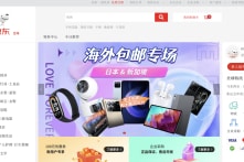 Lễ hội mua sắm kết thúc vắng vẻ, người Trung Quốc bi quan về tương lai