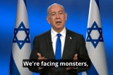 231225 netanyahu 01
