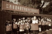 Mô hình cấy ghép nội tạng mới ớn lạnh của ĐCSTQ