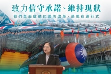 Blog: Khác biệt trong phát biểu đầu năm của ông Tập Cận Bình và bà Thái Anh Văn