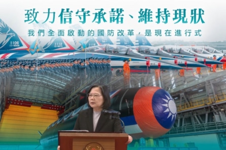 Blog: Khác biệt trong phát biểu đầu năm của ông Tập Cận Bình và bà Thái Anh Văn