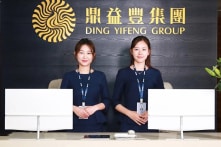TQ: Giám đốc công ty bỏ trốn mang theo tiền của hàng trăm ngàn người đầu tư