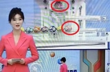 Bắt quả tang gian lận trong hoạt động xổ số tại Trung Quốc?