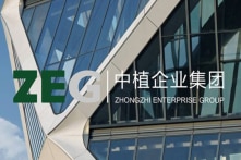 TQ: Tập đoàn quản lý tài sản khổng lồ Zhongzhi nộp đơn xin phá sản