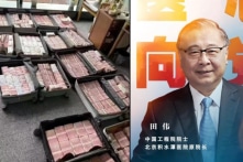 TQ: Hơn 1300 tỷ đồng tiền mặt tìm thấy tại nhà viện sĩ bị điều tra tham nhũng