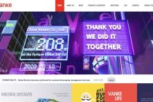 ‘Gã khổng lồ’ bất động sản Trung Quốc Vanke bị Moody hạ cấp xuống mức độ rác