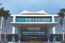 Bê bối nghi bệnh viện Thâm Quyến cưỡng bức thu hoạch nội tạng từ bệnh nhân