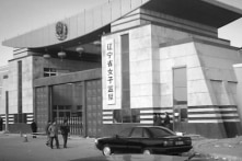 Những hình thức tra tấn tàn khốc tại Nhà tù Nữ tỉnh Liêu Ninh