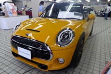 BMW xuất qua Mỹ ít nhất 8000 xe Mini Cooper có linh kiện Trung Quốc bị cấm vận