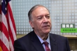 Ông Pompeo lưu ý về hoạt động phản gián chống ĐCSTQ trong nhiệm kỳ ‘Trump 2.0’