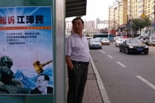 TQ: Hơn 30 học viên Pháp Luân Công bị bắt cóc trong 1 ngày ở Cát Lâm