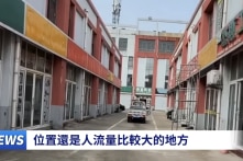 Chuyên gia: Kinh tế Trung Quốc có thể sụp đổ từ từ, khó đạt mục tiêu